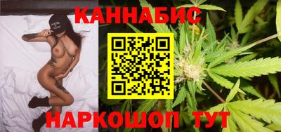 мефедрон Берёзовский
