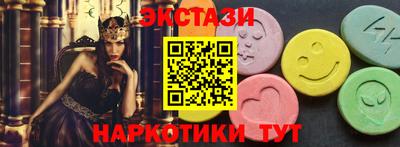 мефедрон Берёзовский