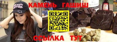 индика Бийск