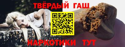 индика Бийск