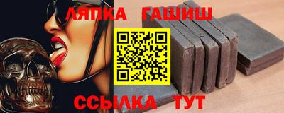 мефедрон Берёзовский