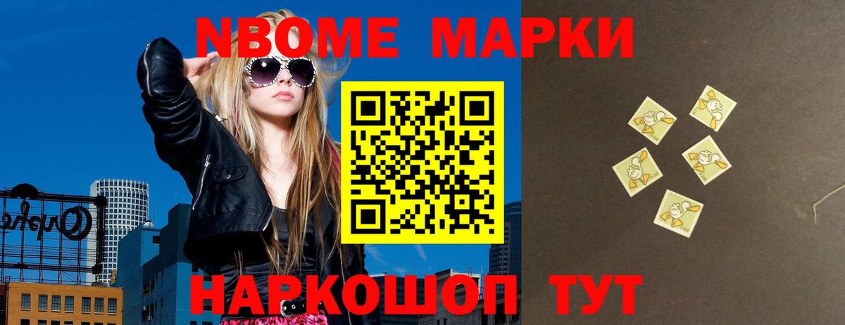 Лсд 25 экстази ecstasy  Лсд 25 экстази кислота  Вход с VPN  Белая Калитва 